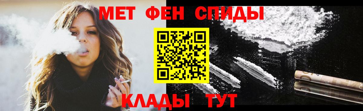 АМФЕТАМИН VHQ  kraken рабочий сайт  Красноярск  Вход с VPN  Amphetamine 