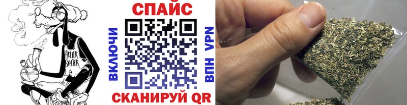 Бутират бутандиол  цена   сайты даркнета наркотические препараты  Красноярск 