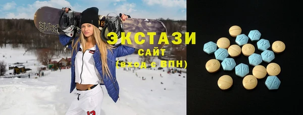 ешки Арсеньев