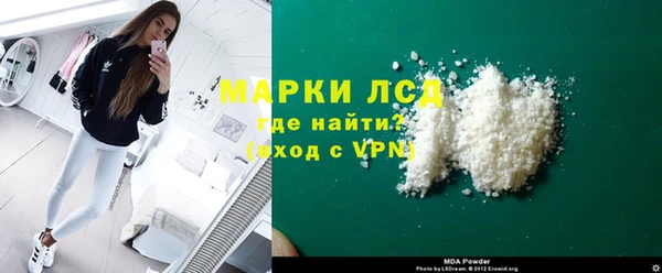 ешки Арсеньев