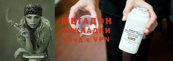 ешки Арсеньев