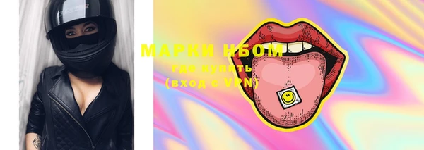 ешки Арсеньев