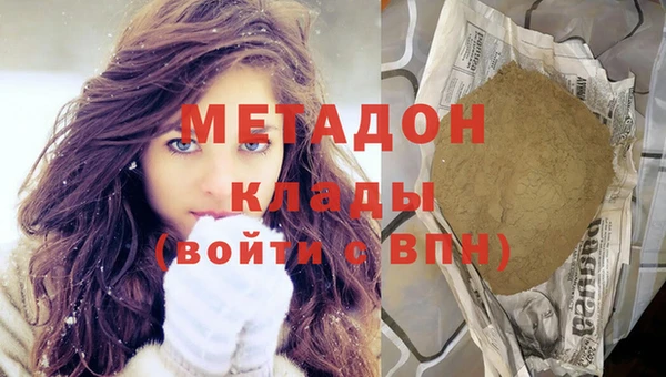 марки nbome Баксан