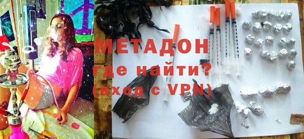 меф VHQ Снежинск