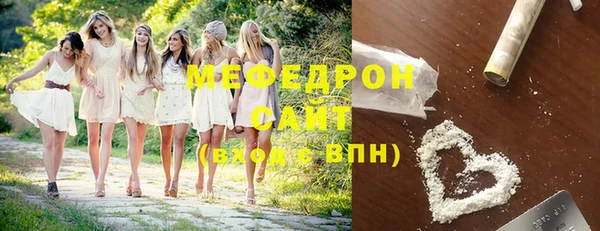 ешки Арсеньев