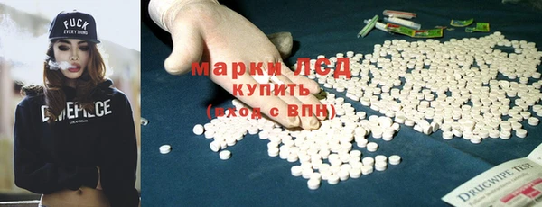 ешки Арсеньев