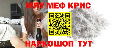 прущий лед Кумертау