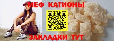 гашиш Кунгур