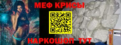 ALPHA-PVP Кулебаки