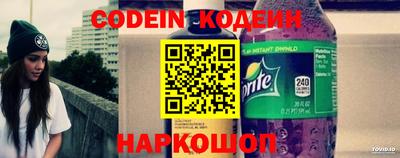 гашиш Кунгур