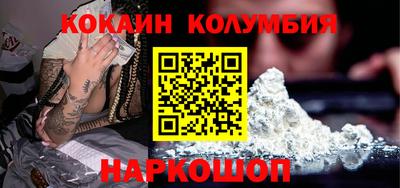 гашиш Кунгур