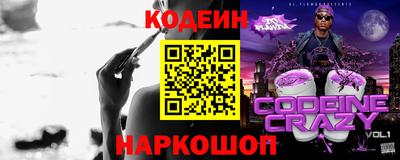 прущий лед Кумертау
