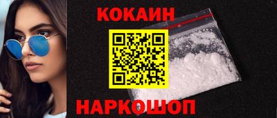 Альфа ПВП Краснознаменск