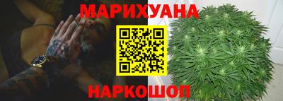 а пвп мука Краснокаменск