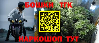 а пвп мука Краснокаменск