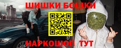 Альфа ПВП Краснознаменск