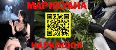 Альфа ПВП Краснознаменск