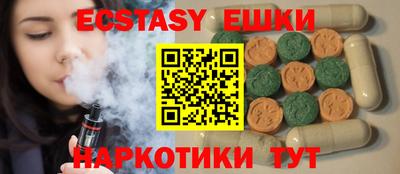 ALPHA-PVP Кулебаки