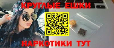 Альфа ПВП Краснознаменск