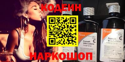гашиш Кунгур