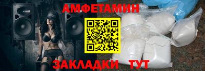 наркотики Краснодар