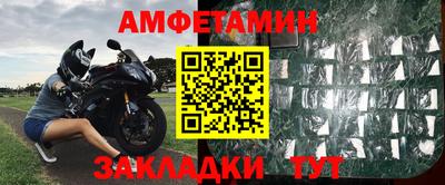 наркотики Краснодар