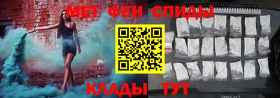 ALPHA-PVP Кулебаки