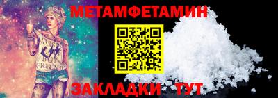 гашиш Кунгур