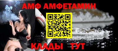 наркотики Краснодар