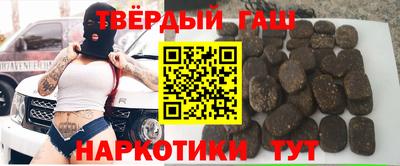 а пвп мука Краснокаменск