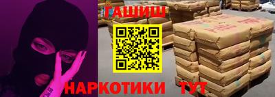 Альфа ПВП Краснознаменск