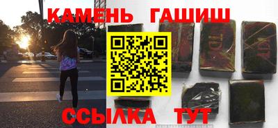 Альфа ПВП Краснознаменск