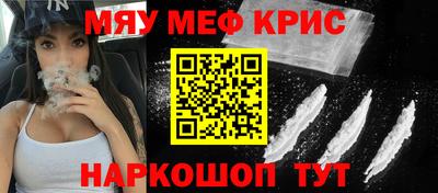 Альфа ПВП Краснознаменск