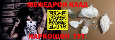 Альфа ПВП Краснознаменск