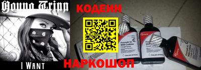 прущий лед Кумертау