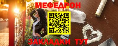 Альфа ПВП Краснознаменск