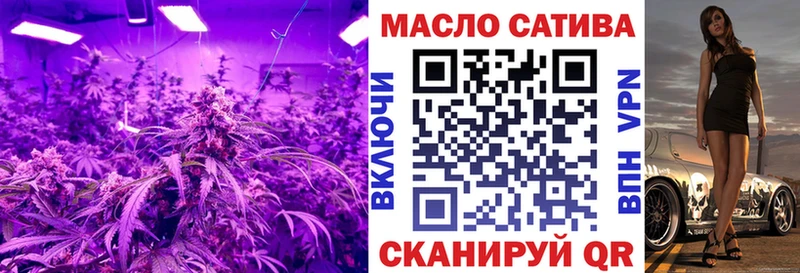 ТГК концентрат  где найти   Красноярск 